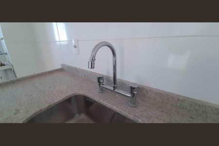 Apartamento para alugar com 61m², 2 quartos e 1 vaga