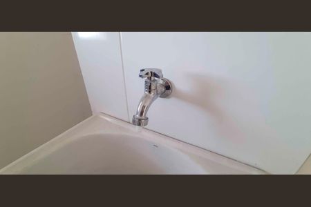 Apartamento para alugar com 61m², 2 quartos e 1 vaga