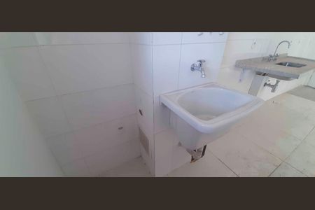Apartamento para alugar com 61m², 2 quartos e 1 vaga