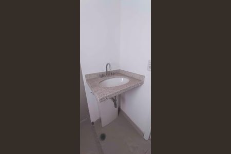 Apartamento para alugar com 61m², 2 quartos e 1 vagaBanheiro Social