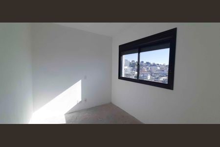 Apartamento para alugar com 61m², 2 quartos e 1 vagaQuarto