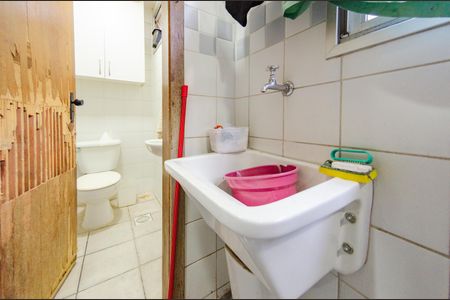 Apartamento à venda com 105m², 3 quartos e 2 vagasÁrea de Serviço