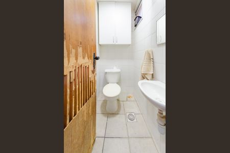 Apartamento à venda com 105m², 3 quartos e 2 vagasBanheiro de Serviço