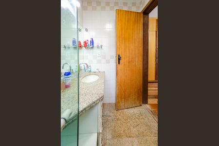 Apartamento à venda com 105m², 3 quartos e 2 vagasBanheiro da Suíte