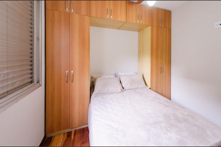 Apartamento à venda com 105m², 3 quartos e 2 vagasQuarto 2