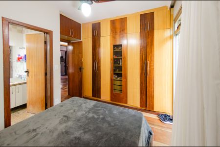 Apartamento à venda com 105m², 3 quartos e 2 vagasSuíte