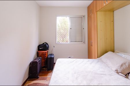 Apartamento à venda com 105m², 3 quartos e 2 vagasQuarto 2