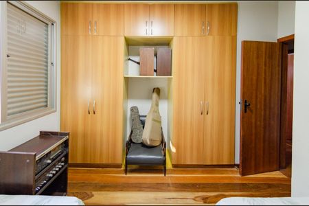 Apartamento à venda com 105m², 3 quartos e 2 vagasQuarto 1