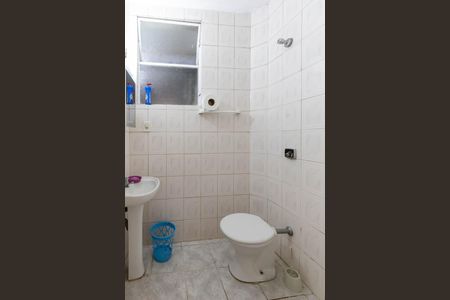 Banheiro Social de kitnet/studio para alugar com 1 quarto, 28m² em Vila Buarque, São Paulo