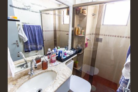 Apartamento à venda com 50m², 2 quartos e 1 vagaBanheiro