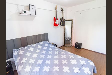 Apartamento à venda com 50m², 2 quartos e 1 vagaQuarto 1