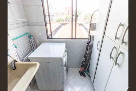 Apartamento à venda com 50m², 2 quartos e 1 vagaÁrea de Serviço