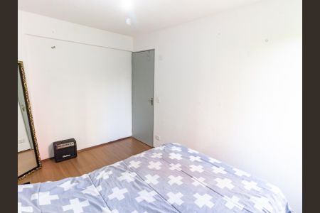 Quarto 1 de apartamento à venda com 2 quartos, 50m² em Brás, São Paulo