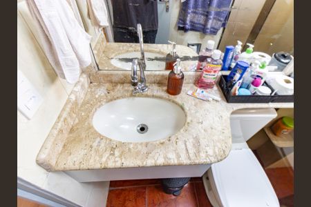 Apartamento à venda com 50m², 2 quartos e 1 vagaBanheiro