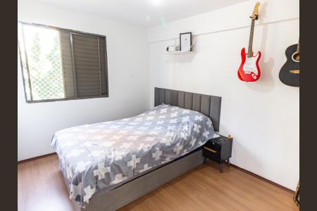 Apartamento à venda com 50m², 2 quartos e 1 vagaQuarto 1