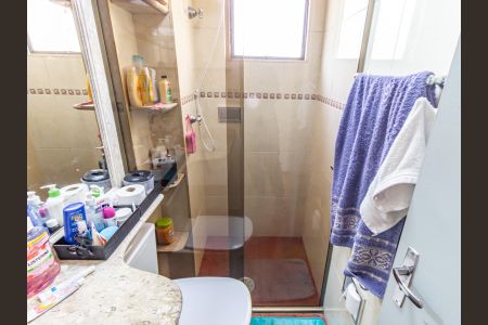 Apartamento à venda com 50m², 2 quartos e 1 vagaBanheiro