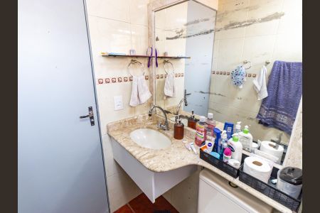 Apartamento à venda com 50m², 2 quartos e 1 vagaBanheiro