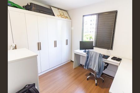Apartamento à venda com 50m², 2 quartos e 1 vagaQuarto 2