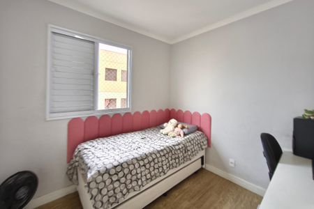 Apartamento à venda com 51m², 2 quartos e 1 vagaQuarto 2