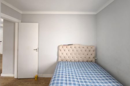 Apartamento à venda com 51m², 2 quartos e 1 vagaQuarto 1