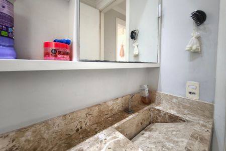 Apartamento à venda com 51m², 2 quartos e 1 vagaBanheiro Social