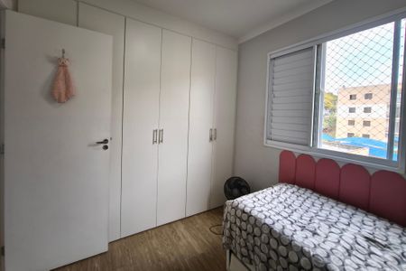 Apartamento à venda com 51m², 2 quartos e 1 vagaQuarto 2