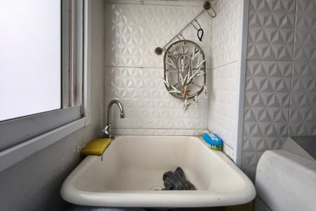 Apartamento à venda com 51m², 2 quartos e 1 vagaÁrea de Serviço