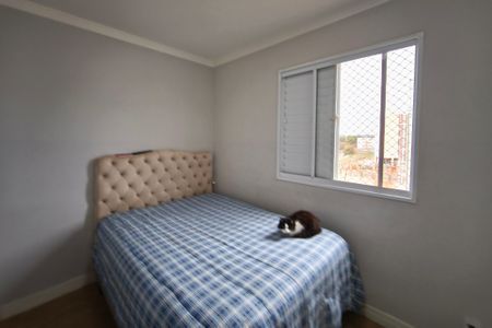 Apartamento à venda com 51m², 2 quartos e 1 vagaQuarto 1