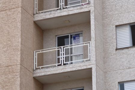 Apartamento à venda com 51m², 2 quartos e 1 vagaPlaca 