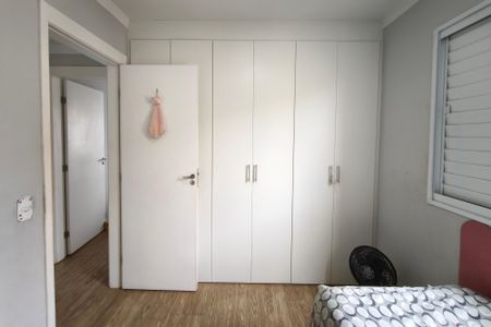 Apartamento à venda com 51m², 2 quartos e 1 vagaQuarto 2