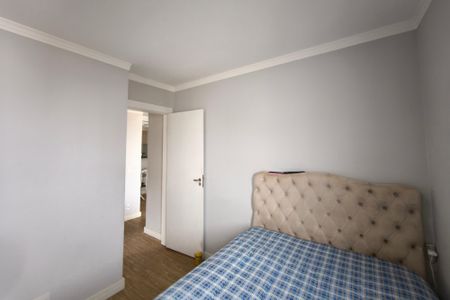Apartamento à venda com 51m², 2 quartos e 1 vagaQuarto 1