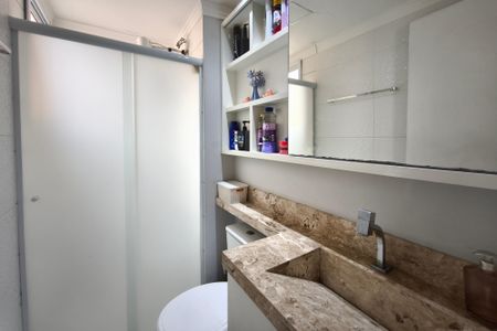 Apartamento à venda com 51m², 2 quartos e 1 vagaBanheiro Social
