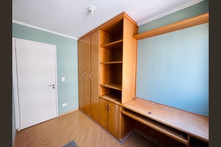 Apartamento à venda com 72m², 3 quartos e 2 vagas Apartamento à venda com 72m², 3 quartos e 2 vagasQuarto 1