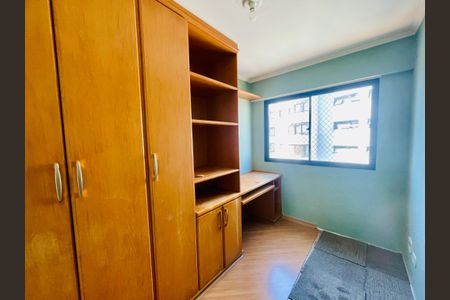 Apartamento à venda com 72m², 3 quartos e 2 vagas Apartamento à venda com 72m², 3 quartos e 2 vagasQuarto 1