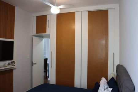 Apartamento à venda com 72m², 2 quartos e 1 vagaQuarto 2