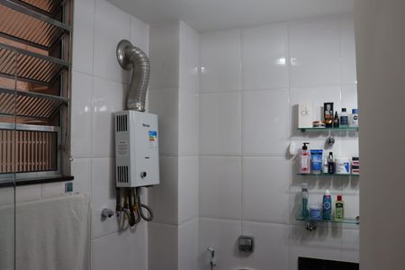 Apartamento à venda com 72m², 2 quartos e 1 vagaBanheiro
