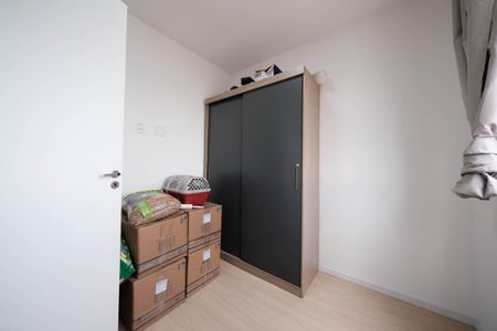 Apartamento à venda com 35m², 2 quartos e sem vagaQuarto 2