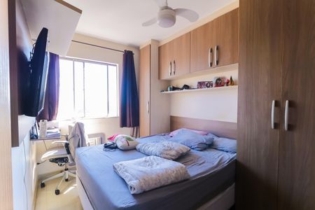 Quarto 1 de apartamento para alugar com 2 quartos, 47m² em Engenho de Dentro, Rio de Janeiro