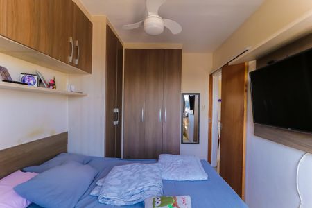 Quarto 1 de apartamento para alugar com 2 quartos, 47m² em Engenho de Dentro, Rio de Janeiro