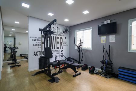 Apartamento à venda com 40m², 2 quartos e 1 vagaÁrea comum - Academia