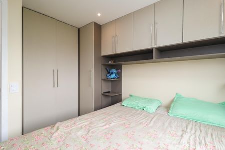 Apartamento à venda com 40m², 2 quartos e 1 vagaQuarto 1