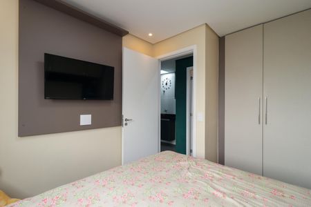 Apartamento à venda com 40m², 2 quartos e 1 vagaQuarto 1