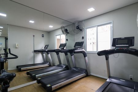 Apartamento à venda com 40m², 2 quartos e 1 vagaÁrea comum - Academia