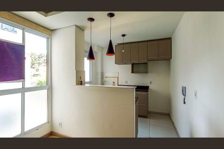 Apartamento para alugar com 40m², 2 quartos e 1 vaga Apartamento para alugar com 40m², 2 quartos e 1 vagaCozinha