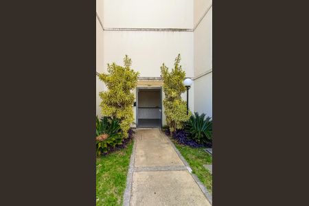 Apartamento para alugar com 40m², 2 quartos e 1 vaga Apartamento para alugar com 40m², 2 quartos e 1 vagaÁrea comum