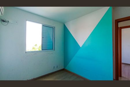 Apartamento para alugar com 40m², 2 quartos e 1 vaga Apartamento para alugar com 40m², 2 quartos e 1 vagaQuarto 2