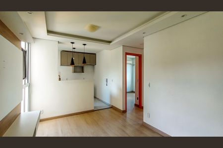 Apartamento para alugar com 40m², 2 quartos e 1 vaga Apartamento para alugar com 40m², 2 quartos e 1 vagaSala