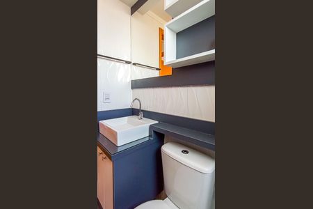 Apartamento para alugar com 40m², 2 quartos e 1 vaga Apartamento para alugar com 40m², 2 quartos e 1 vagaBanheiro