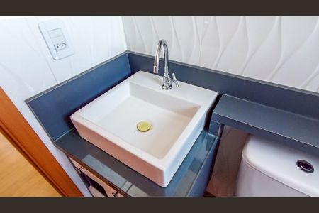 Apartamento para alugar com 40m², 2 quartos e 1 vaga Apartamento para alugar com 40m², 2 quartos e 1 vagaBanheiro