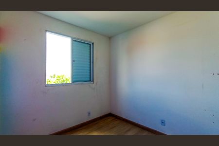 Apartamento para alugar com 40m², 2 quartos e 1 vaga Apartamento para alugar com 40m², 2 quartos e 1 vagaQuarto 1